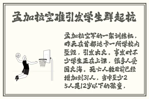 沈阳48岁老阿姨叫的没谁了